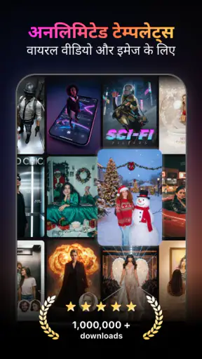 AI Rizz: Video & Photo Editor screenshot