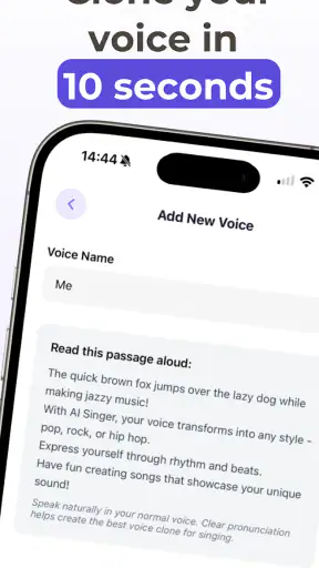 AI Singer: गाना बनाओ क्लोन screenshot