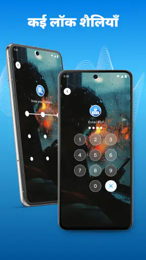 AI वॉइस लॉक स्क्रीन - VoiceOS screenshot