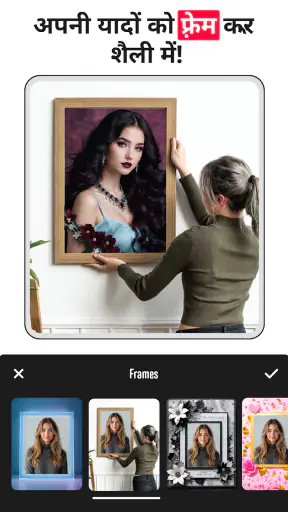 AI वीडियो जनरेटर: किस & हग screenshot