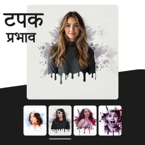 AI वीडियो जनरेटर: किस & हग screenshot