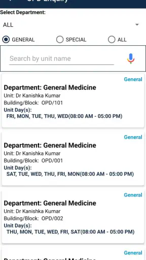 AIIMS Gorakhpur e-Aarogya screenshot