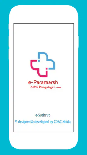 AIIMS Mangalagiri e-Paramarsh screenshot