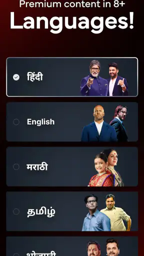 Airtel Xstream Play: 25+ OTTs screenshot