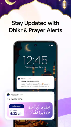 AL Siraat: Learn Quran & Qaida screenshot