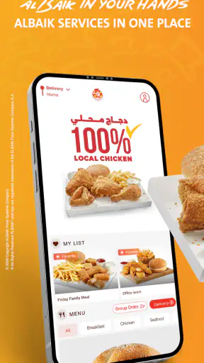 ALBAIK screenshot