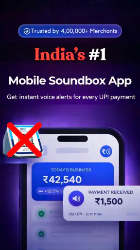Alerts Soundbox UPI Pay Alert screenshot