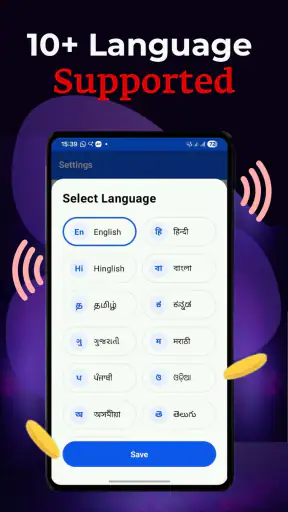 Alerts Soundbox UPI Pay Alert screenshot