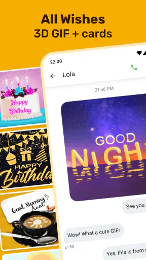 All Wishes 3D GIF screenshot