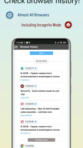 AllTracker Control Center screenshot