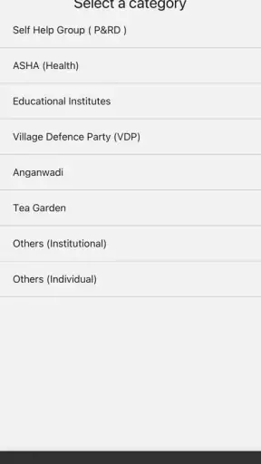 Amrit Brikshya Andolan screenshot