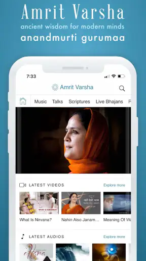 Amrit Varsha: Pearls of Wisdom screenshot