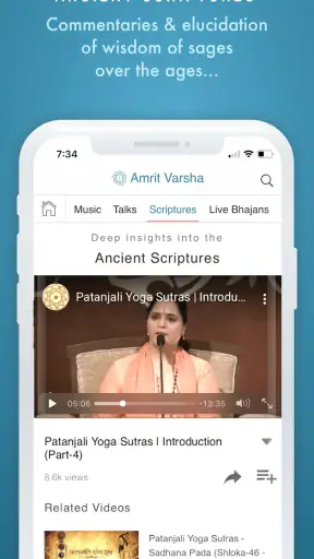 Amrit Varsha: Pearls of Wisdom screenshot