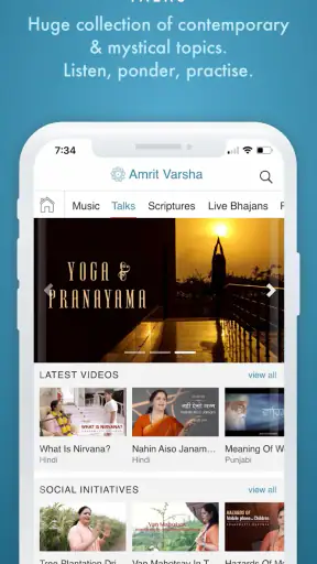 Amrit Varsha: Pearls of Wisdom screenshot