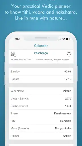 Amrit Varsha: Pearls of Wisdom screenshot