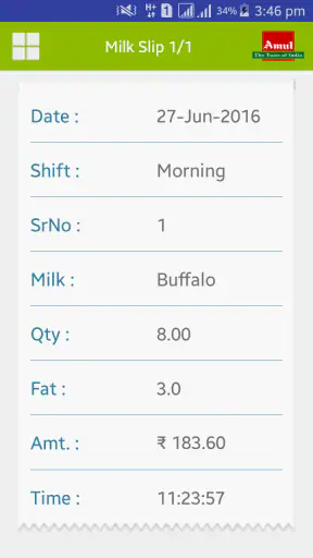 Amul Farmers App screenshot