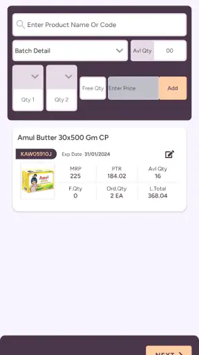 Amul Mobile DMS screenshot