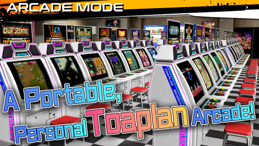 AMUSEMENT ARCADE TOAPLAN screenshot
