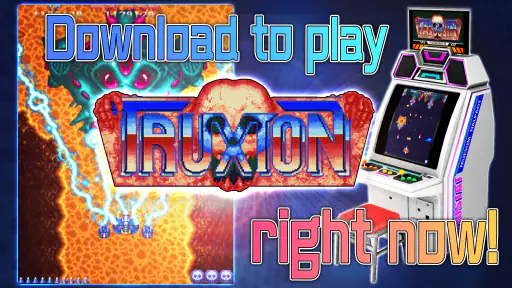 AMUSEMENT ARCADE TOAPLAN screenshot