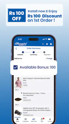 Annachy (By Saravana Stores) screenshot