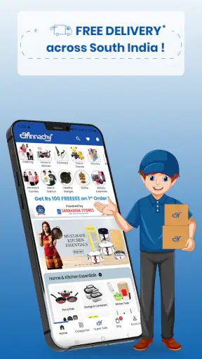 Annachy (By Saravana Stores) screenshot