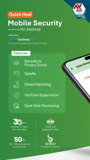 Antivirus and Mobile Security screenshot