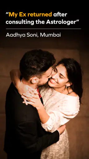 Anytime Astro-Online Astrology screenshot