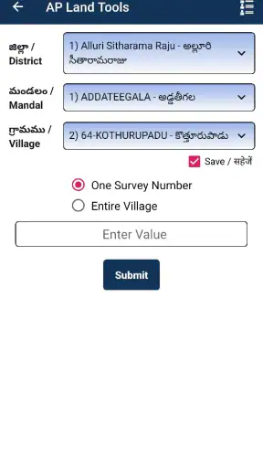AP Land Tools screenshot