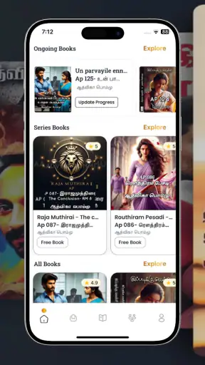 AP Verses- Tamil Novels screenshot