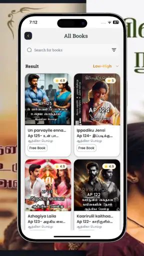 AP Verses- Tamil Novels screenshot