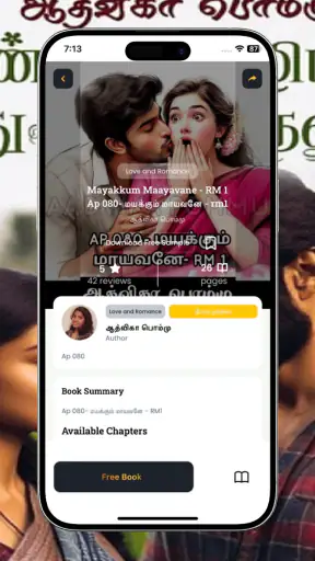 AP Verses- Tamil Novels screenshot