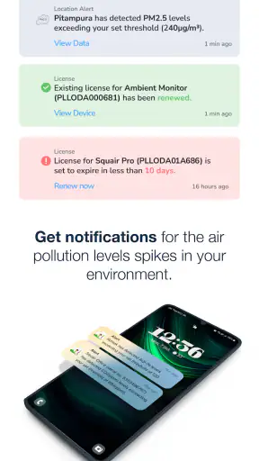 AQI वायु गुणवत्ता सूचकांक screenshot