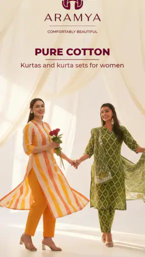Aramya screenshot