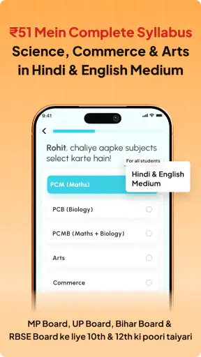 Arivihan:10th-12th Board, NEET screenshot