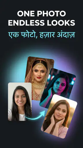 Artify AI: AI Photo Generator screenshot