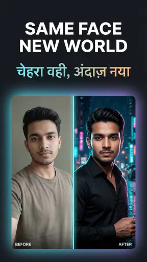 Artify AI: AI Photo Generator screenshot