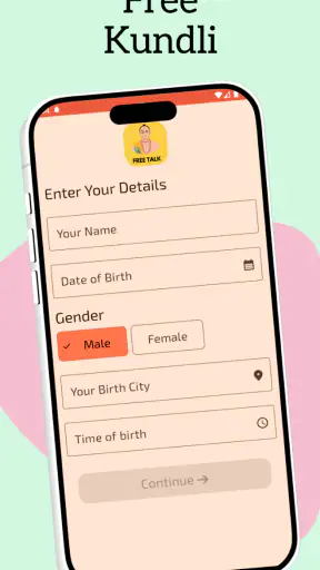 Astro Chat: ज्योतिष और कुंडली screenshot