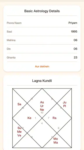 Astro99 - AI Astrology screenshot