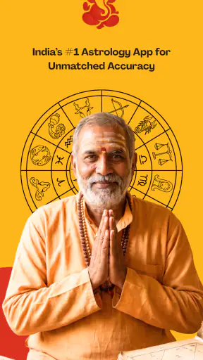 AstroGanesha: पूजा व कुंडली screenshot