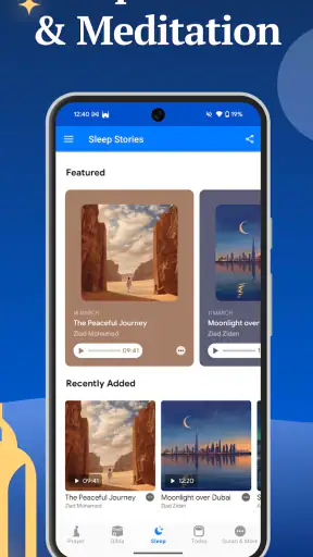 Athan Pro: Ramadan 2026 screenshot