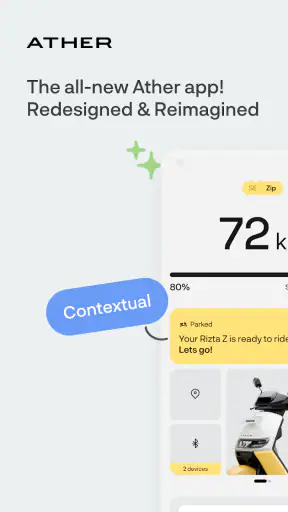 Ather screenshot
