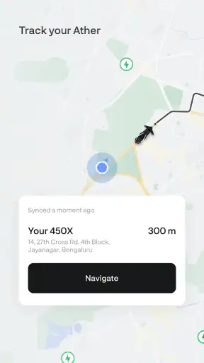 Ather screenshot