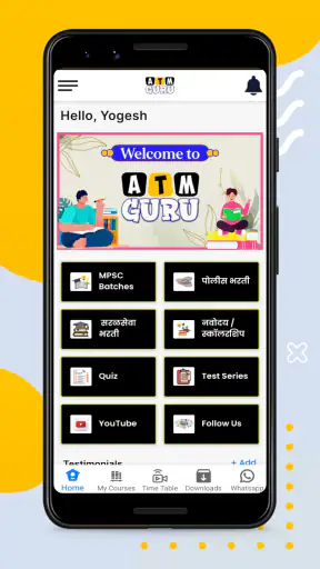 ATM GURU EDUCATION screenshot