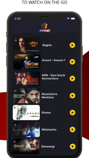 Atrangii screenshot