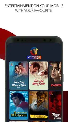 Atrangii screenshot