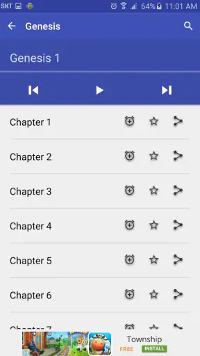 Audio Bible screenshot