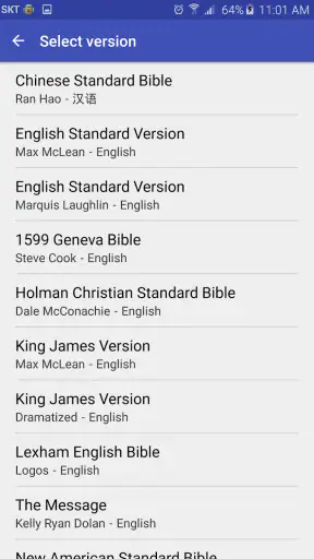 Audio Bible screenshot