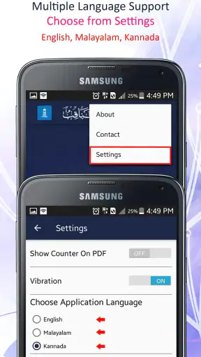Aurad wal Manaqib screenshot