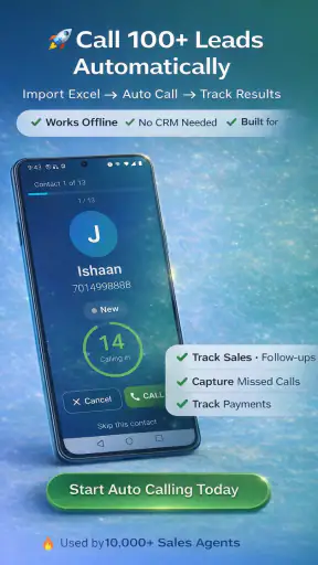 AutoDial – Bulk Calls screenshot