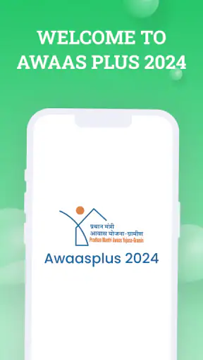 AwaasPlus 2024 screenshot